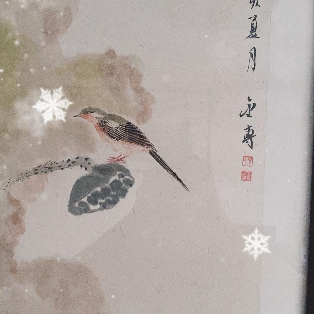 民俗文化古书古本