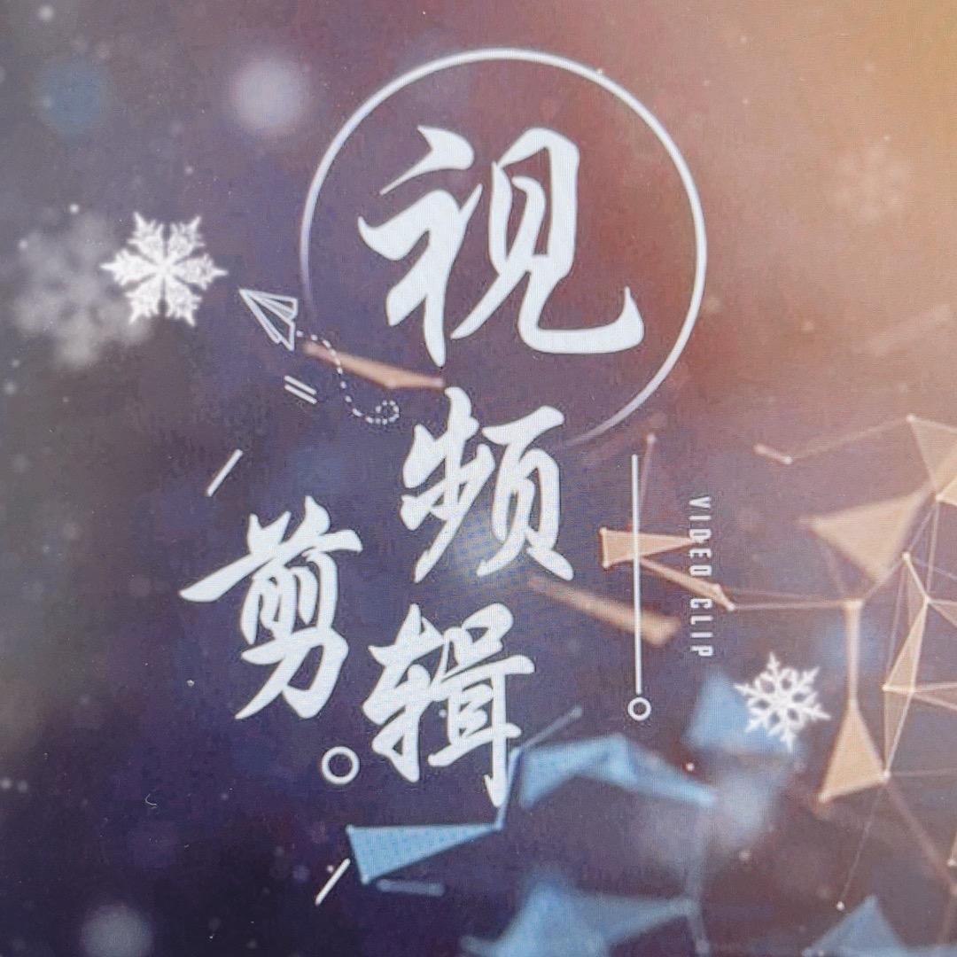 视界影音