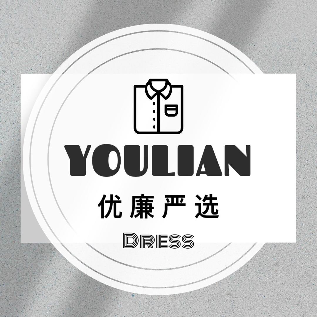 优廉严选服饰