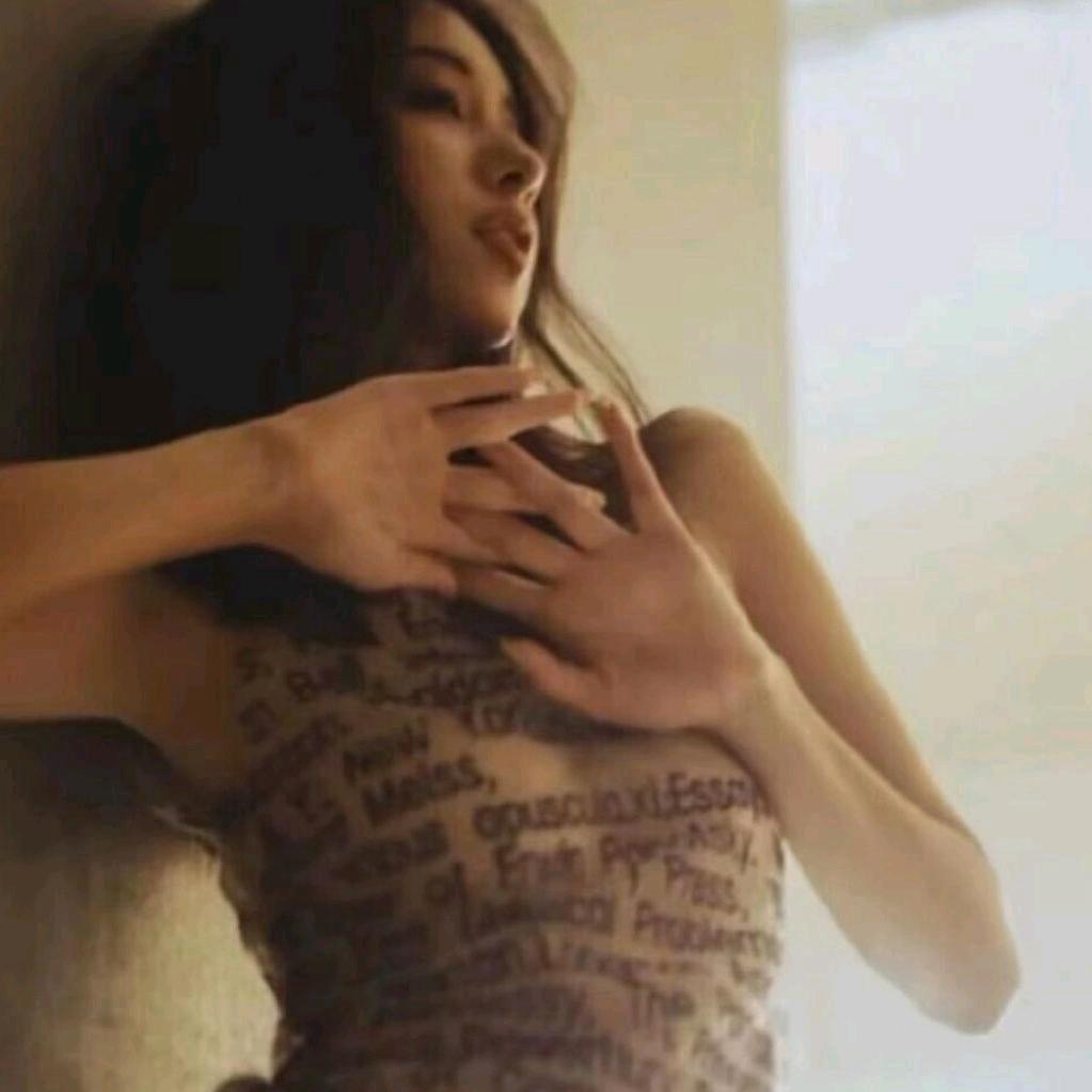 mbr