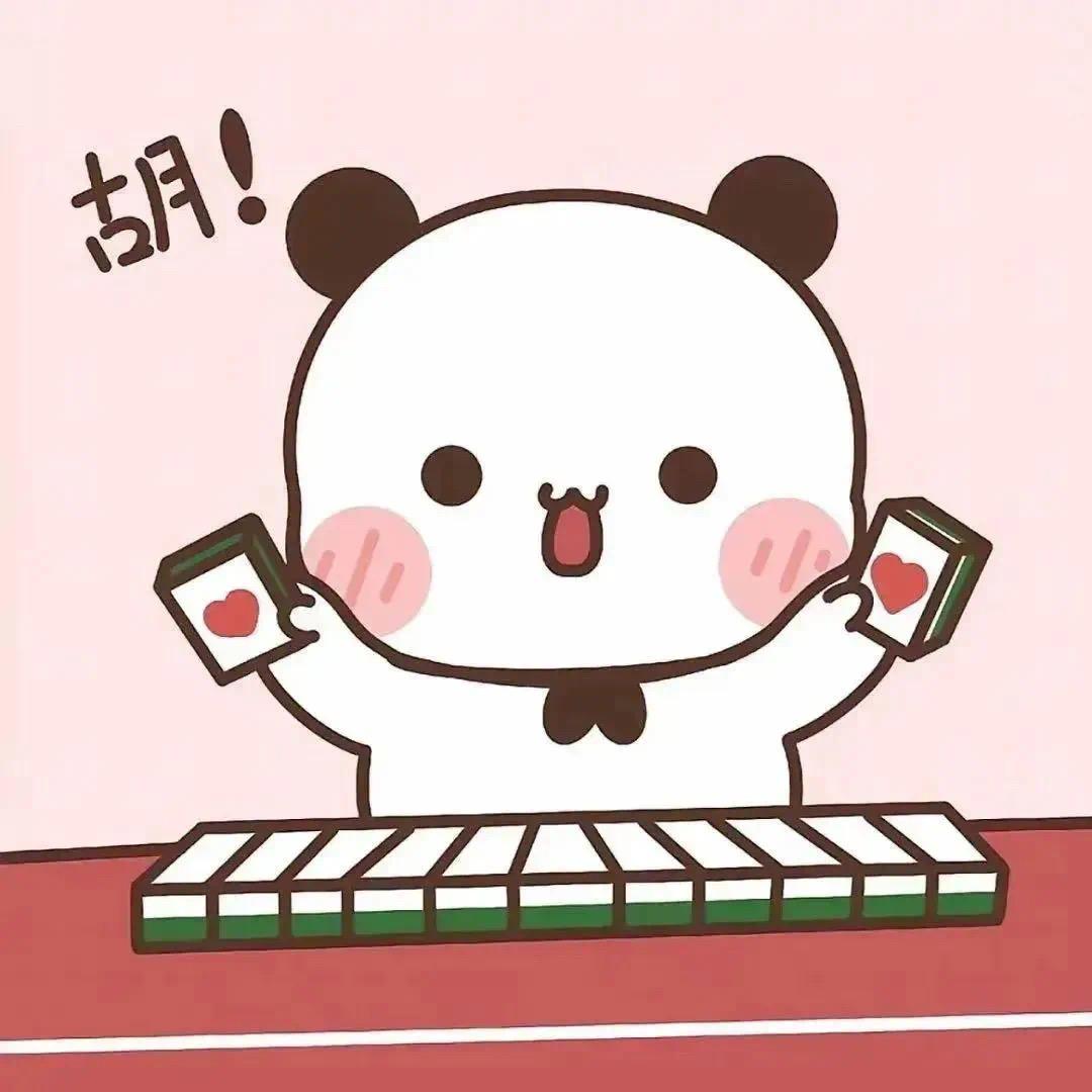 七喜圆子【一二布布版】