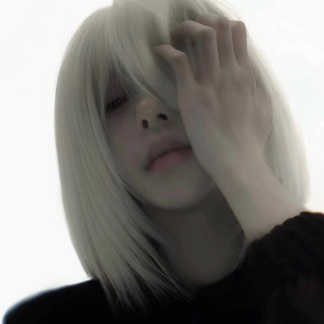 silent