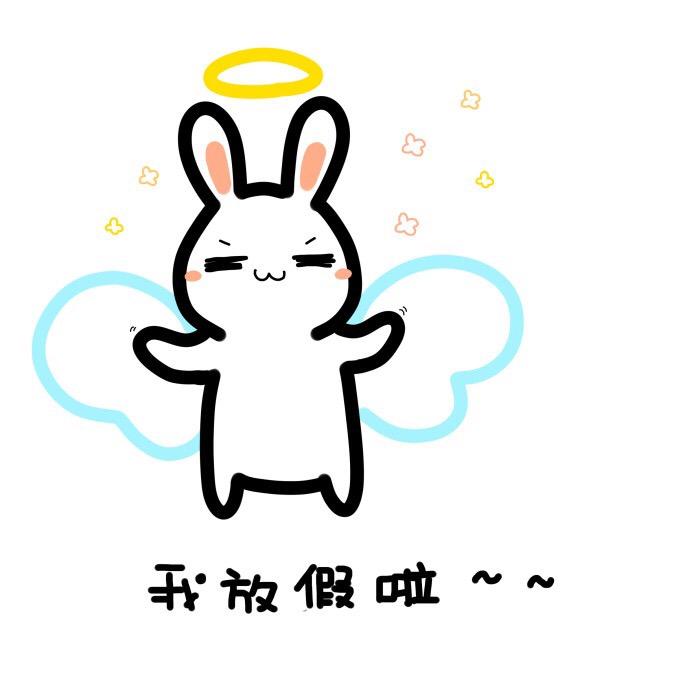 花神