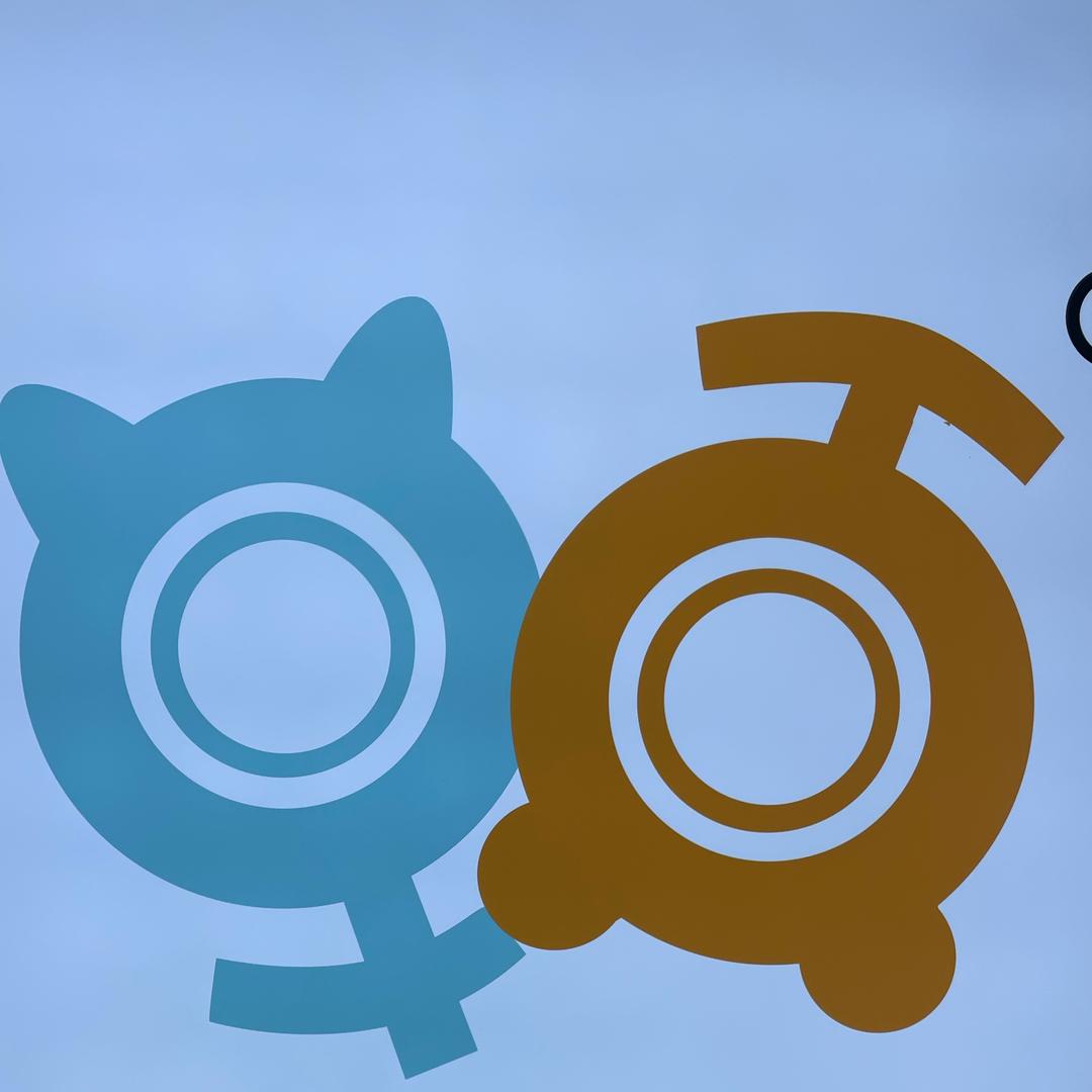 萌苗母婴工厂店