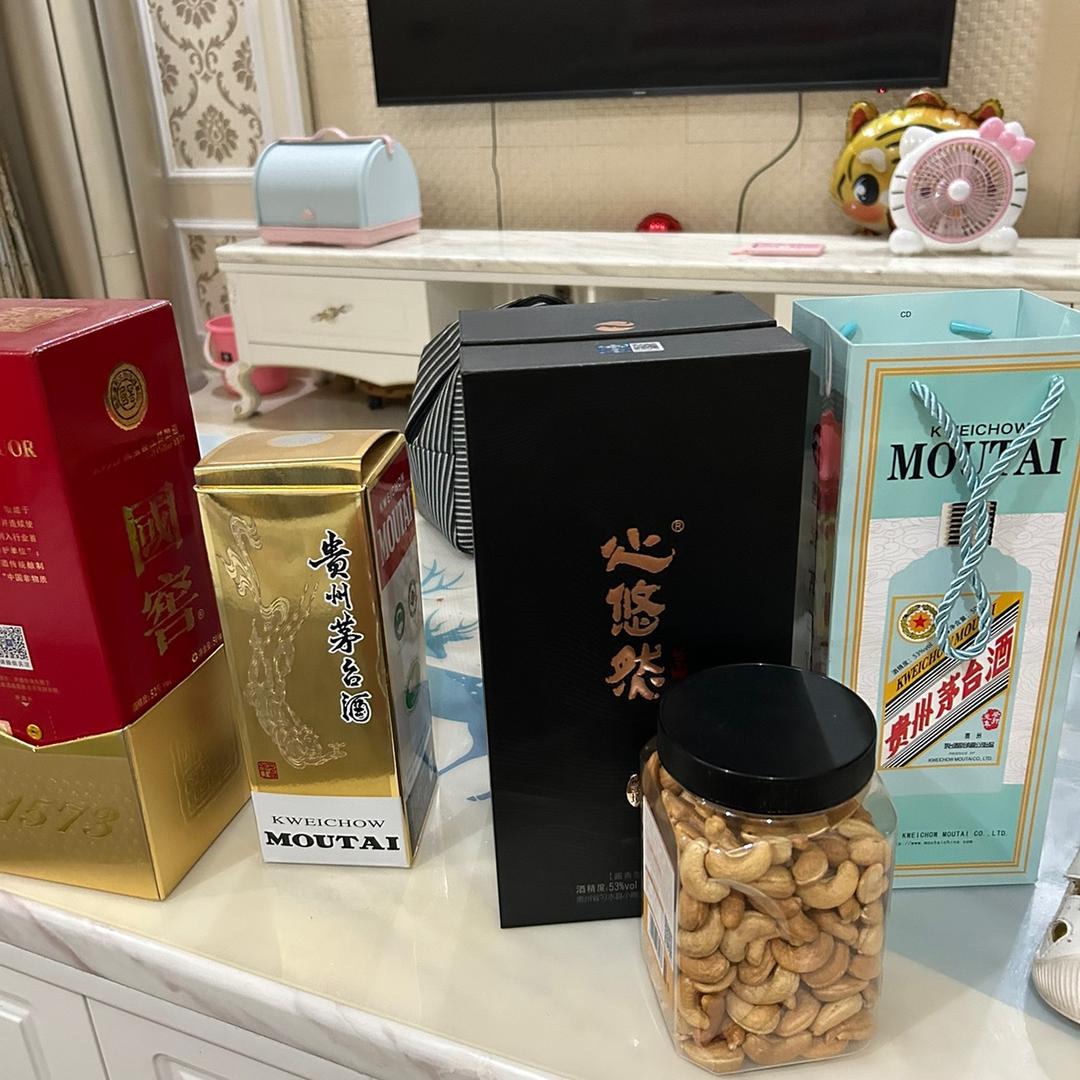 有你陪真好