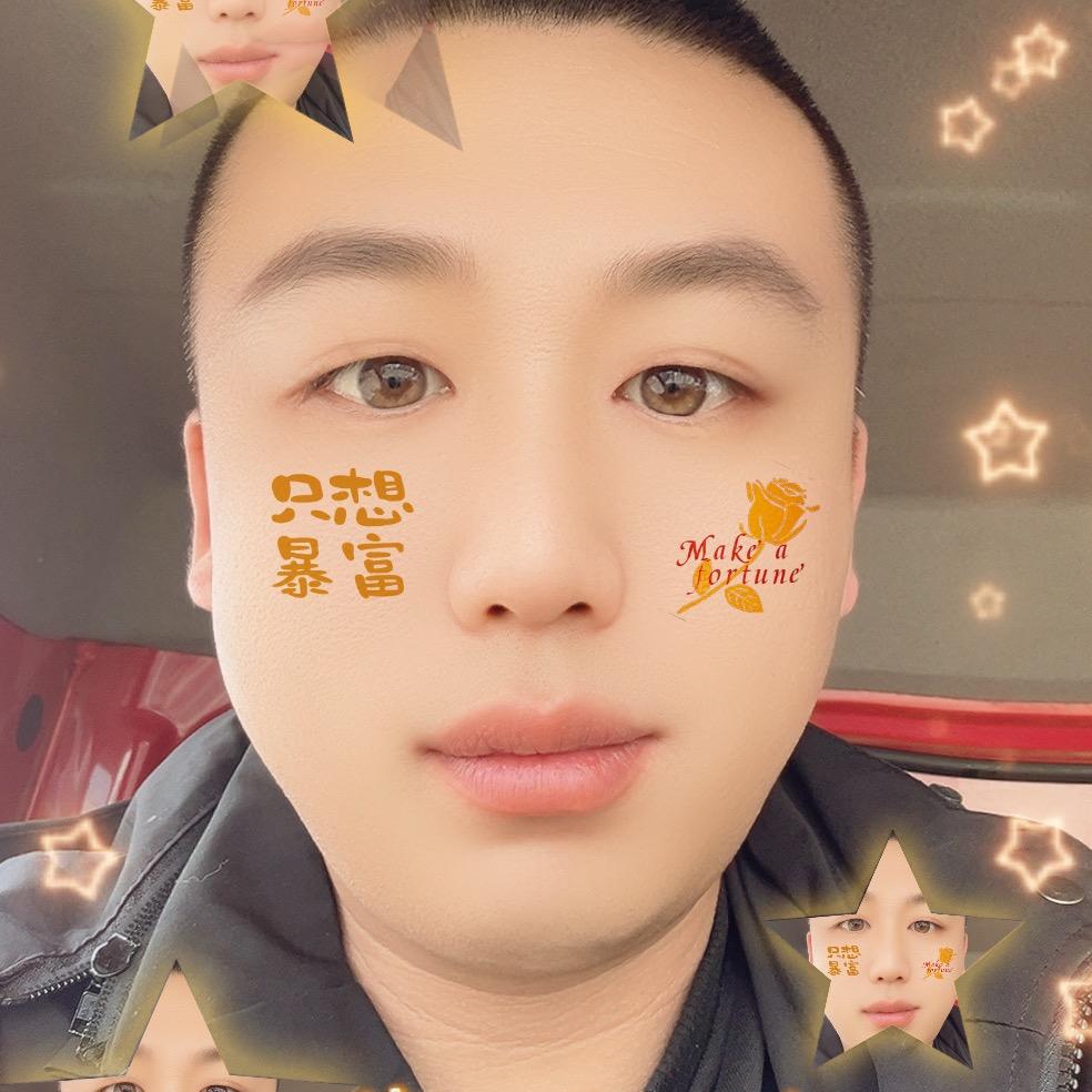 王刚……