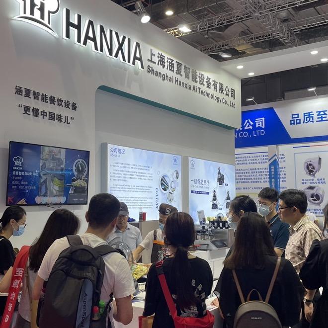 上海涵夏智能炒菜机