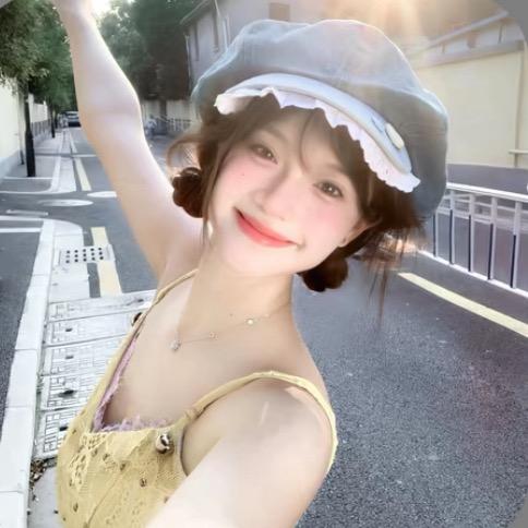 美弛