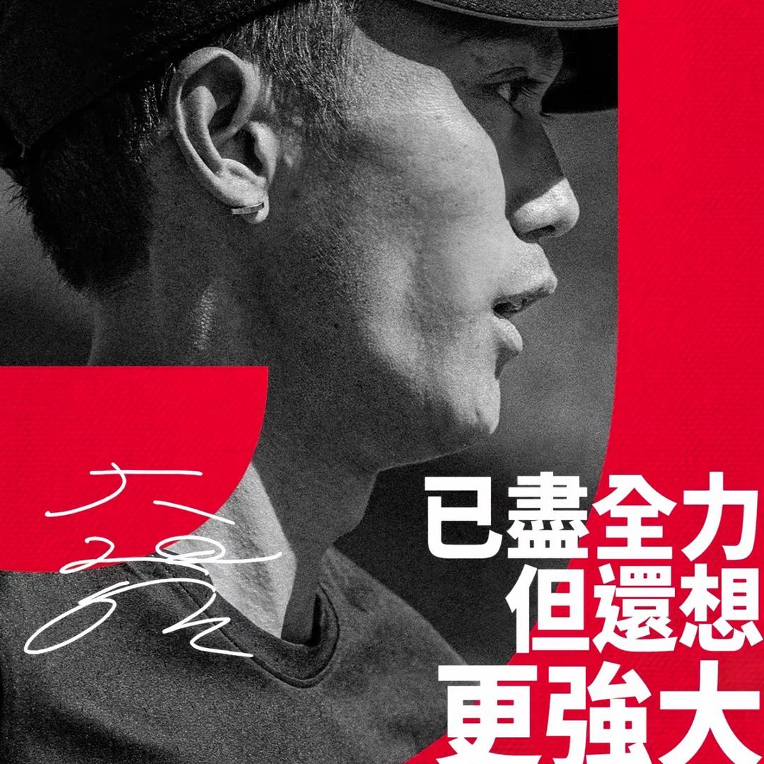不会跑步的居
