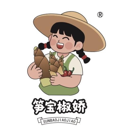 永安市楷源贸易有限公司