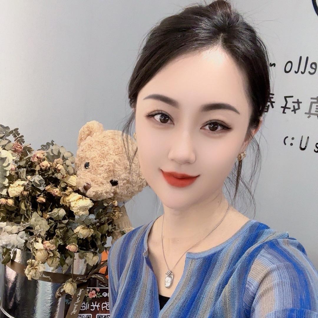 婷 👗
