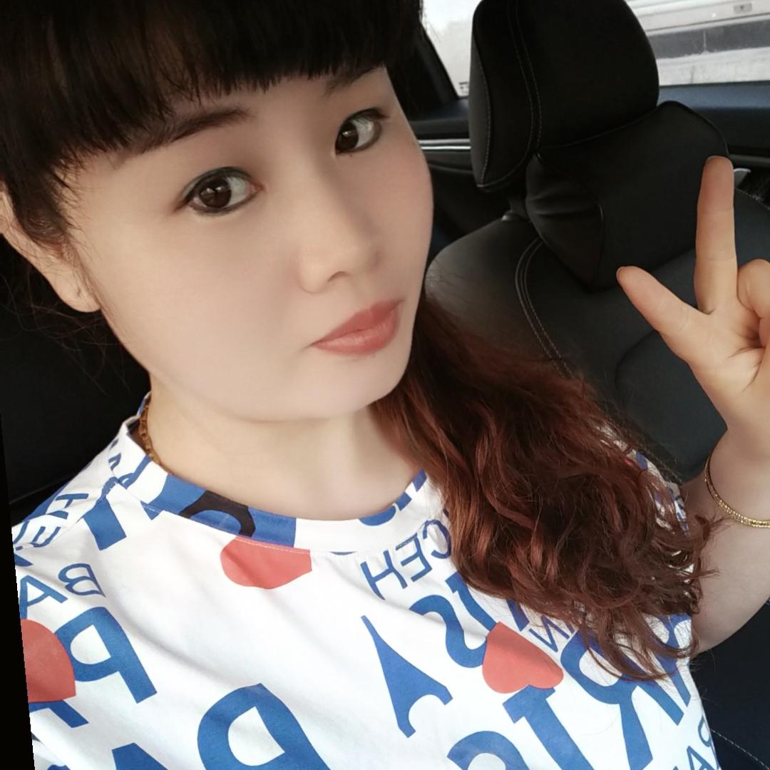 ❤️MENGHUA💚