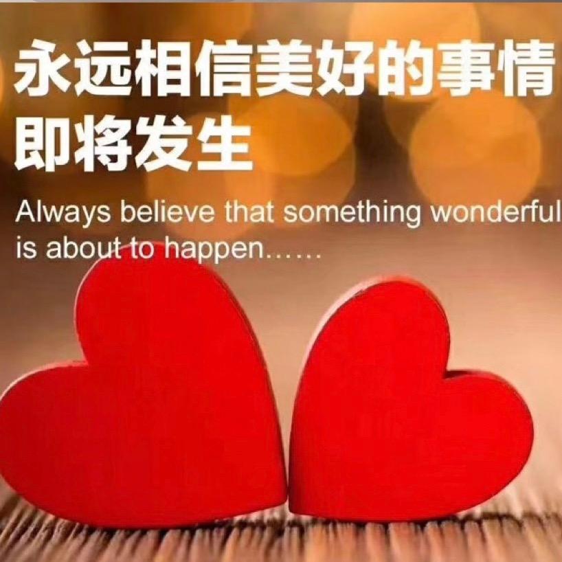 洪姐