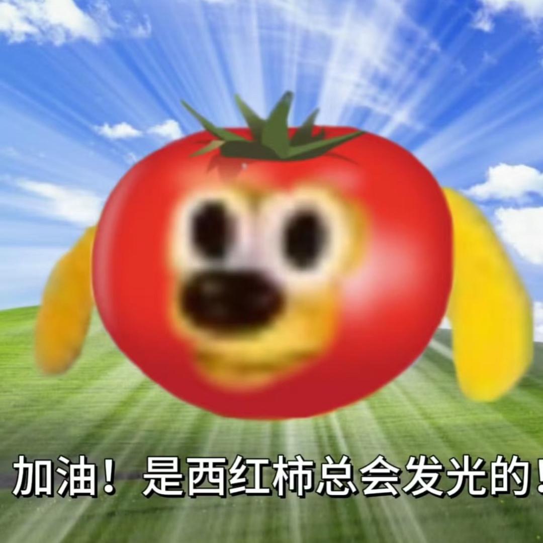 Tomato