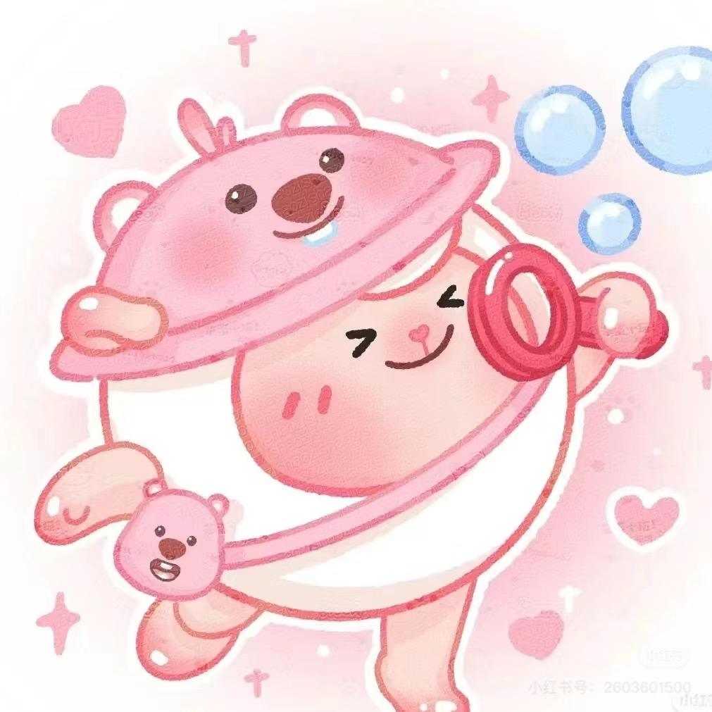 蛋仔小甜辛