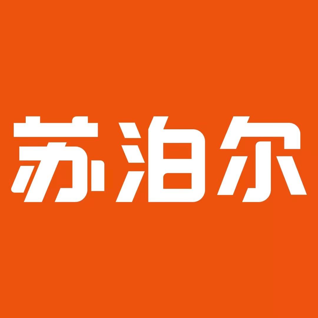 SUPOR电压力锅厂家直播间