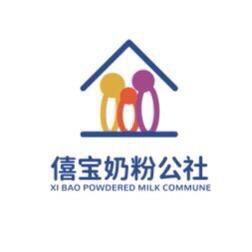 僖僖宝母婴商行