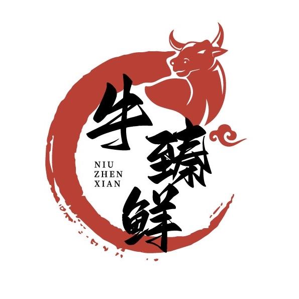小马牛肉源头工厂