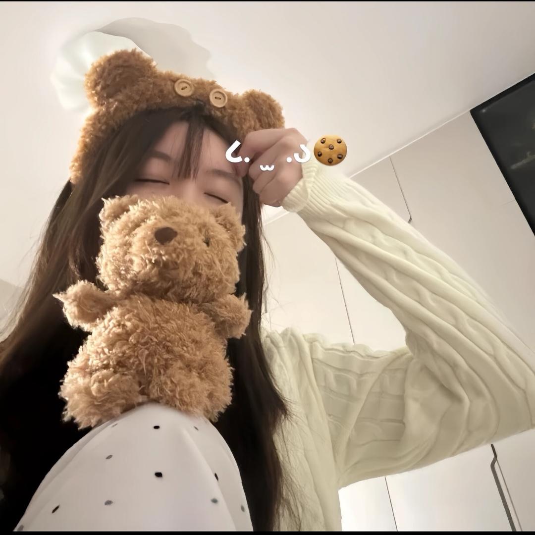 李好可爱耶.