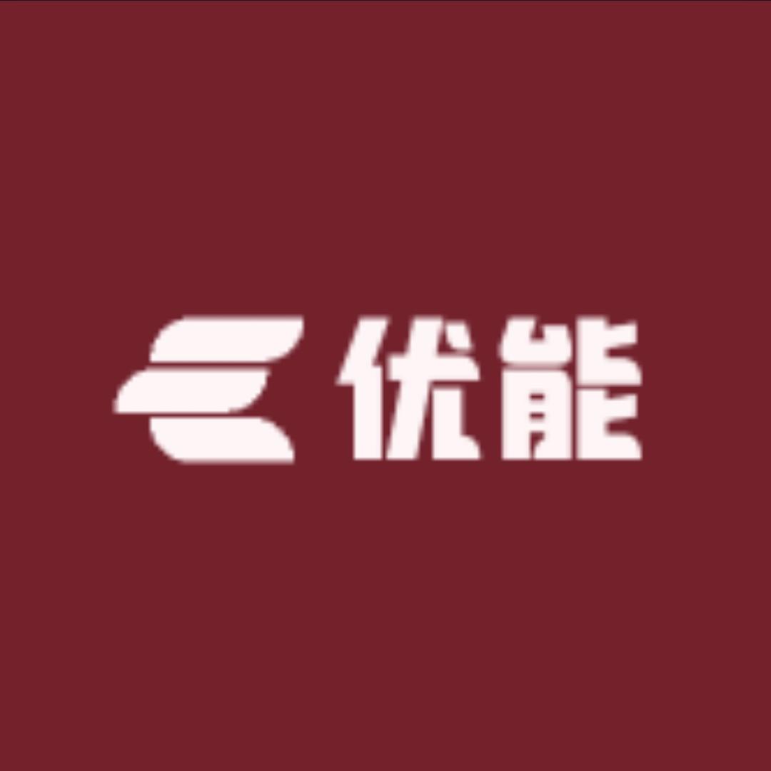 优能安居家电商场
