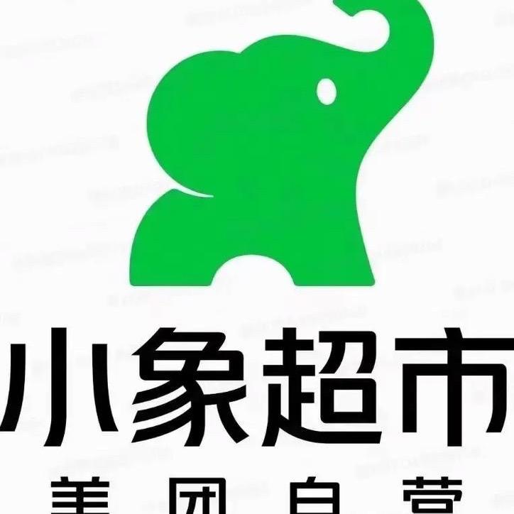 静静在物流搬砖
