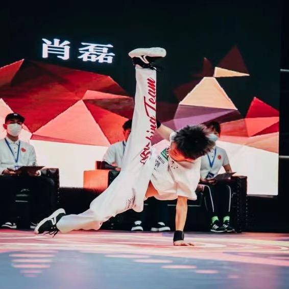 bboy肖磊