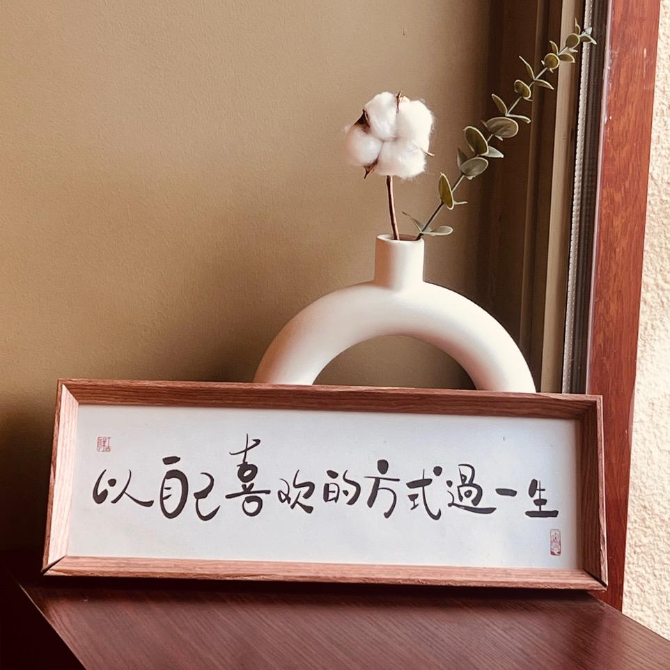 嘻 。
