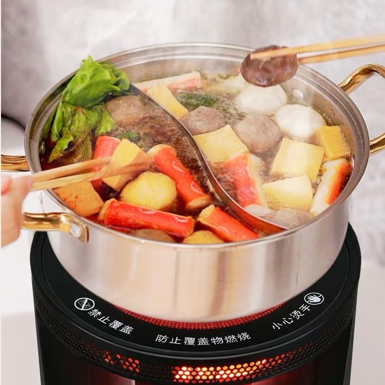 煮茶炒菜取暖一体机