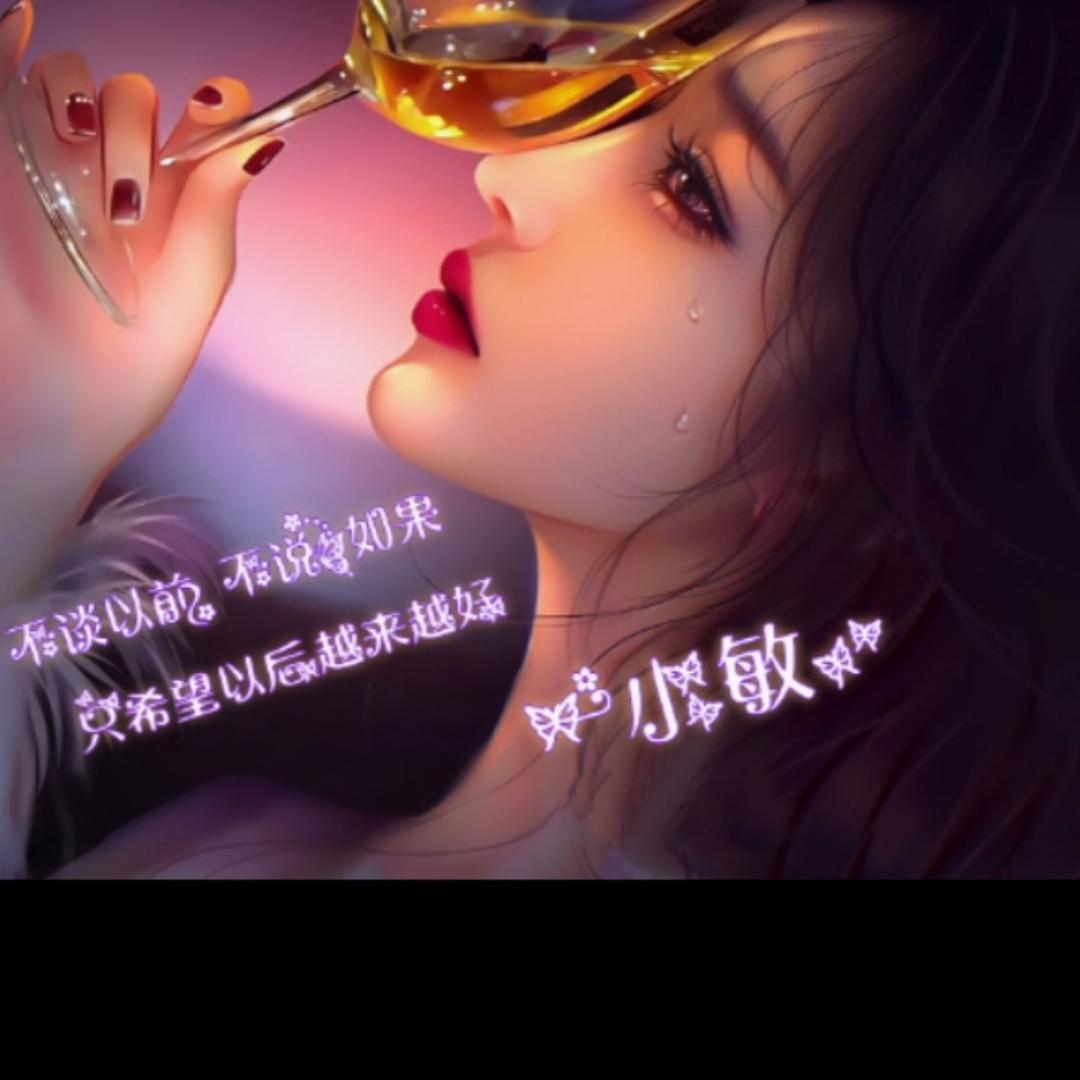 🌹🍷🧚🏻‍♀️