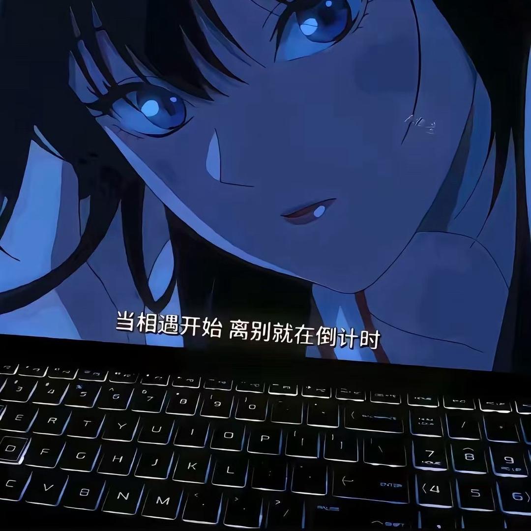 十九