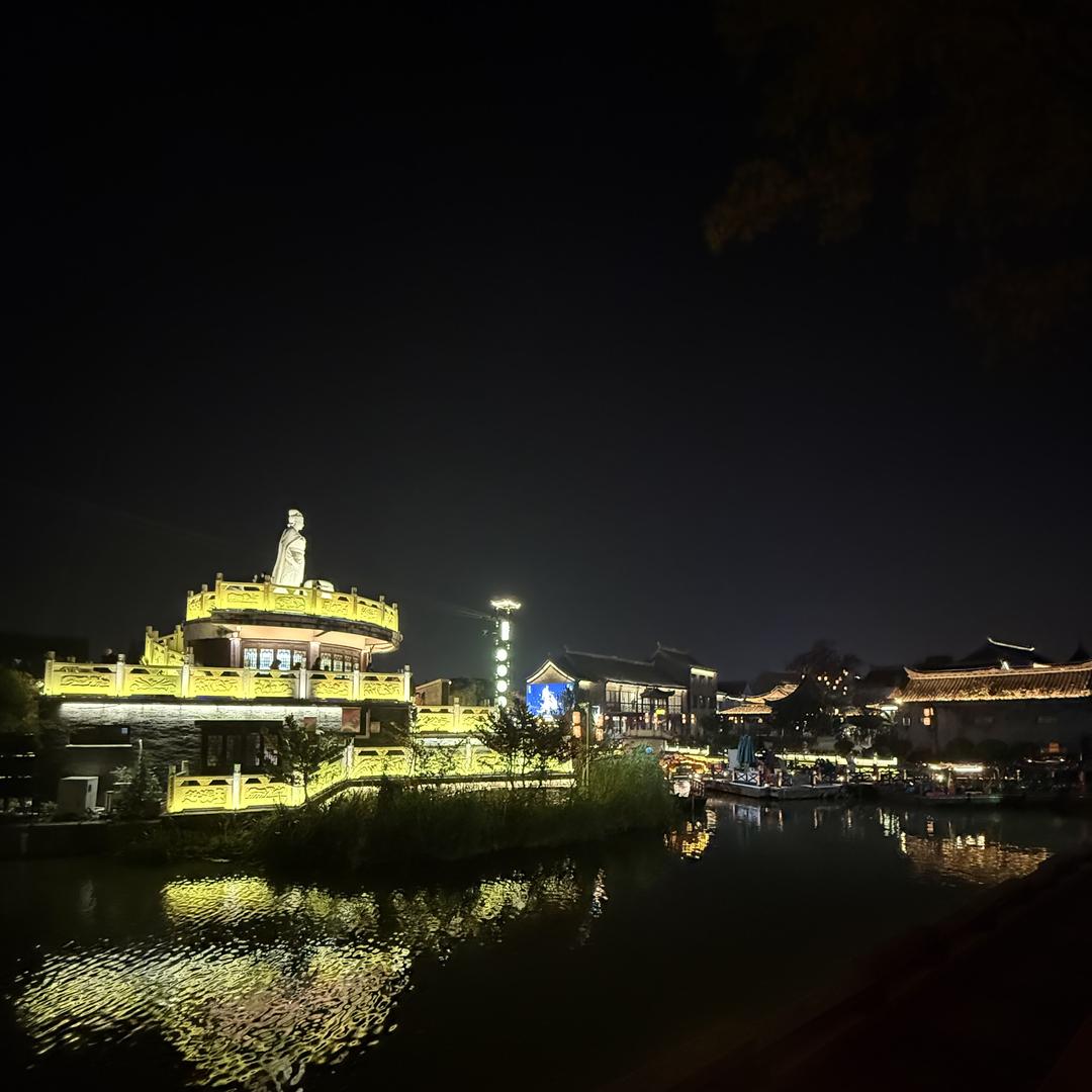 容柔日用优品小铺