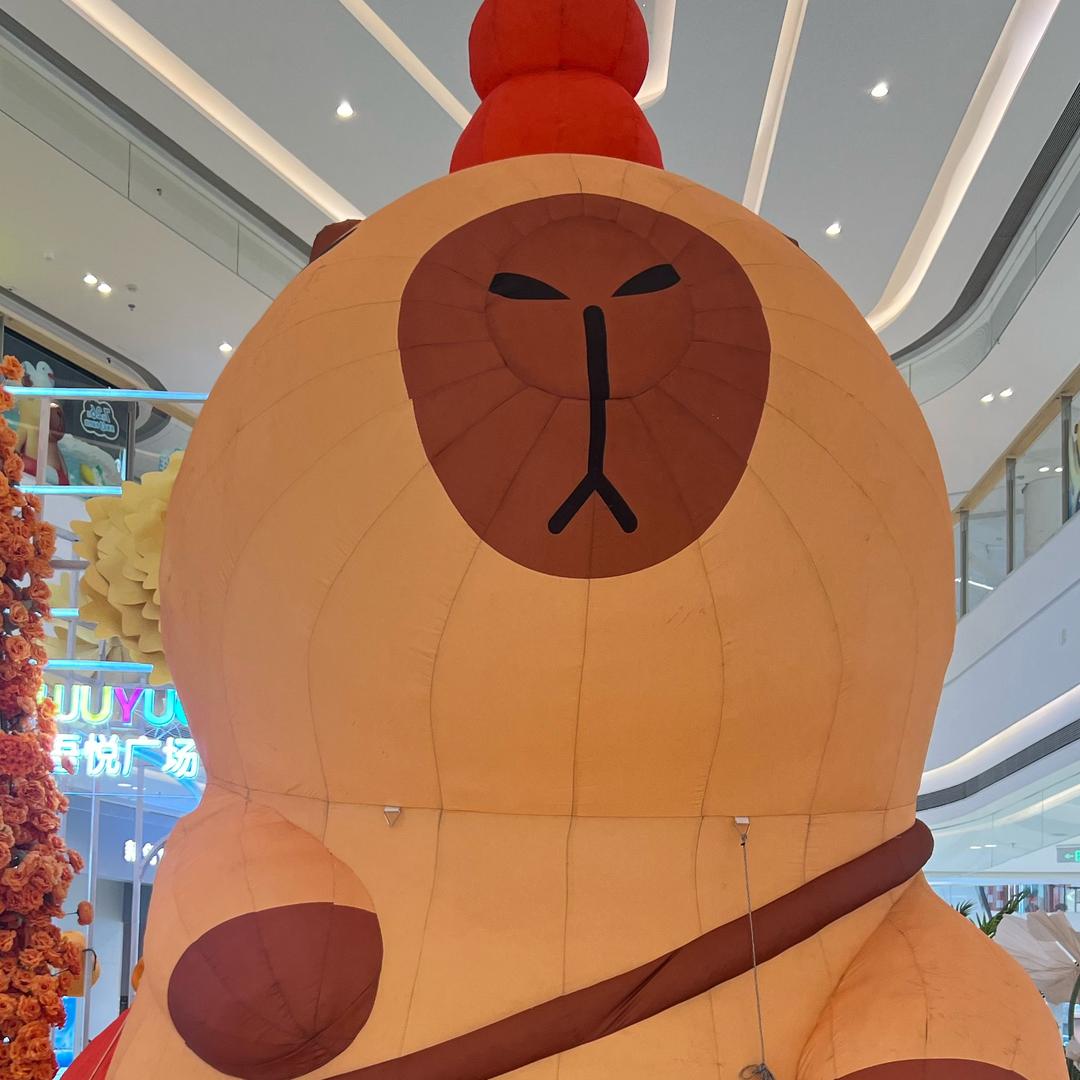 卡皮吧啦