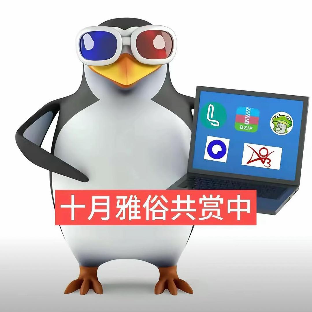 从50米高楼跳下来结果有空气墙