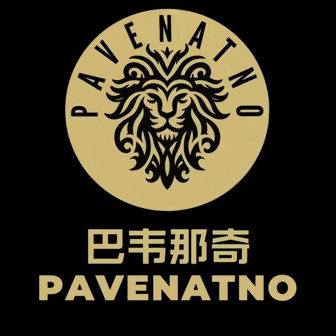 巴韦那奇轻奢男装企业店