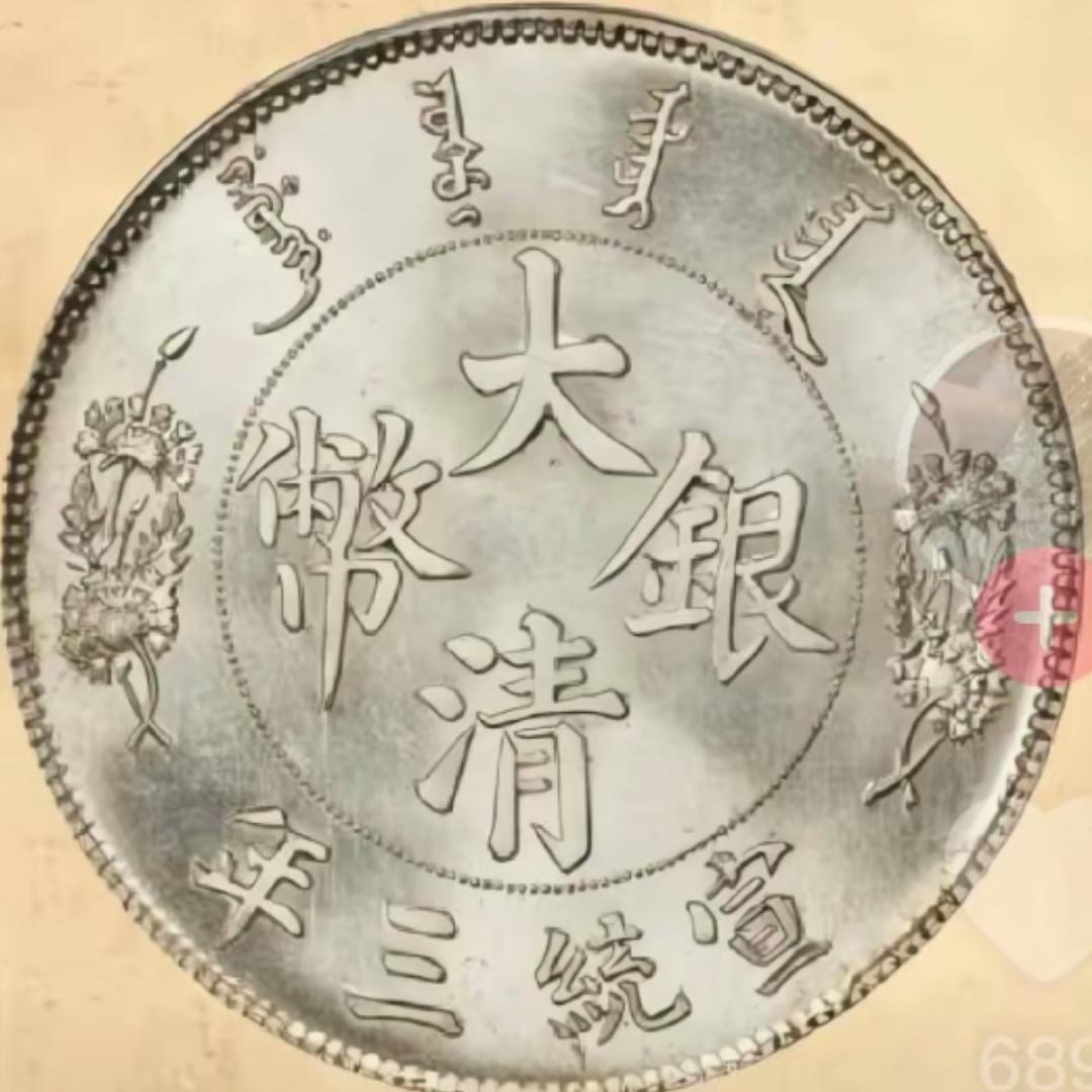 强弟