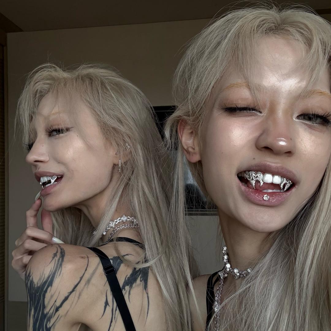 Dana Zana小号