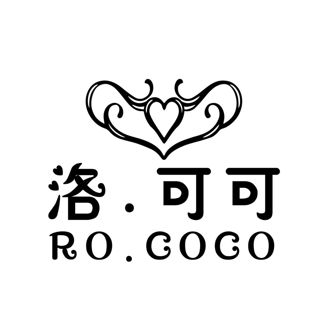 洛可可洛初婚纱店