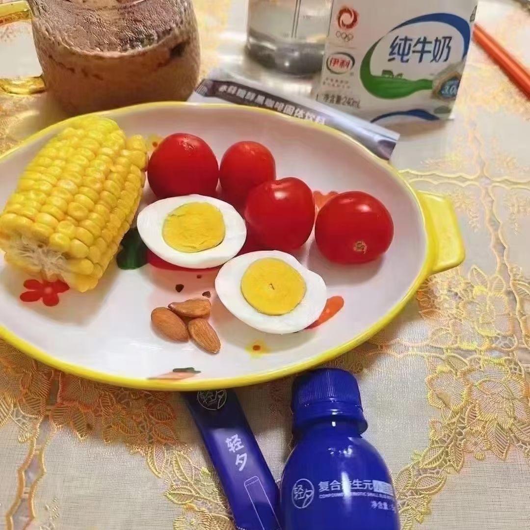轻夕甄选小铺