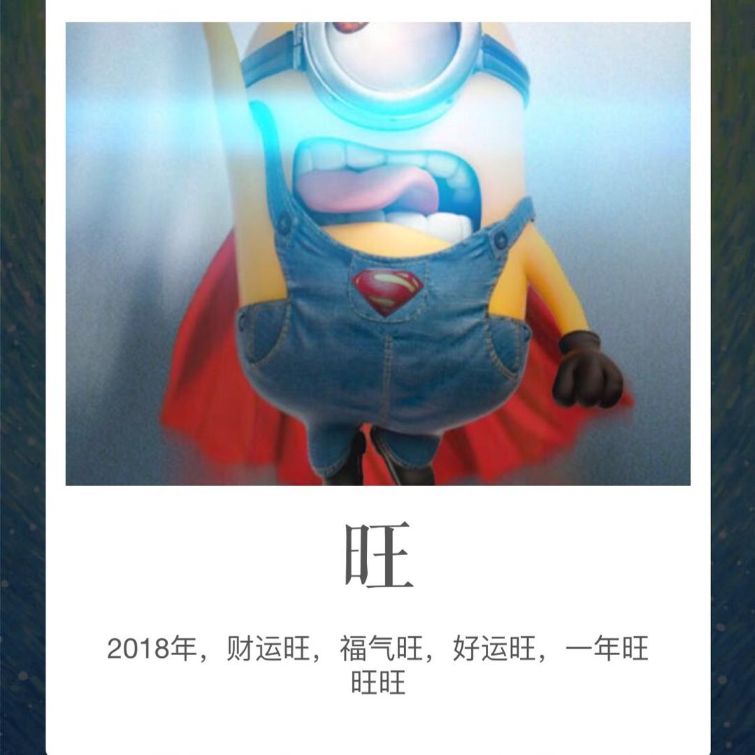 大叔（暴风雪官方-玛拉顿公主冠名赞助）