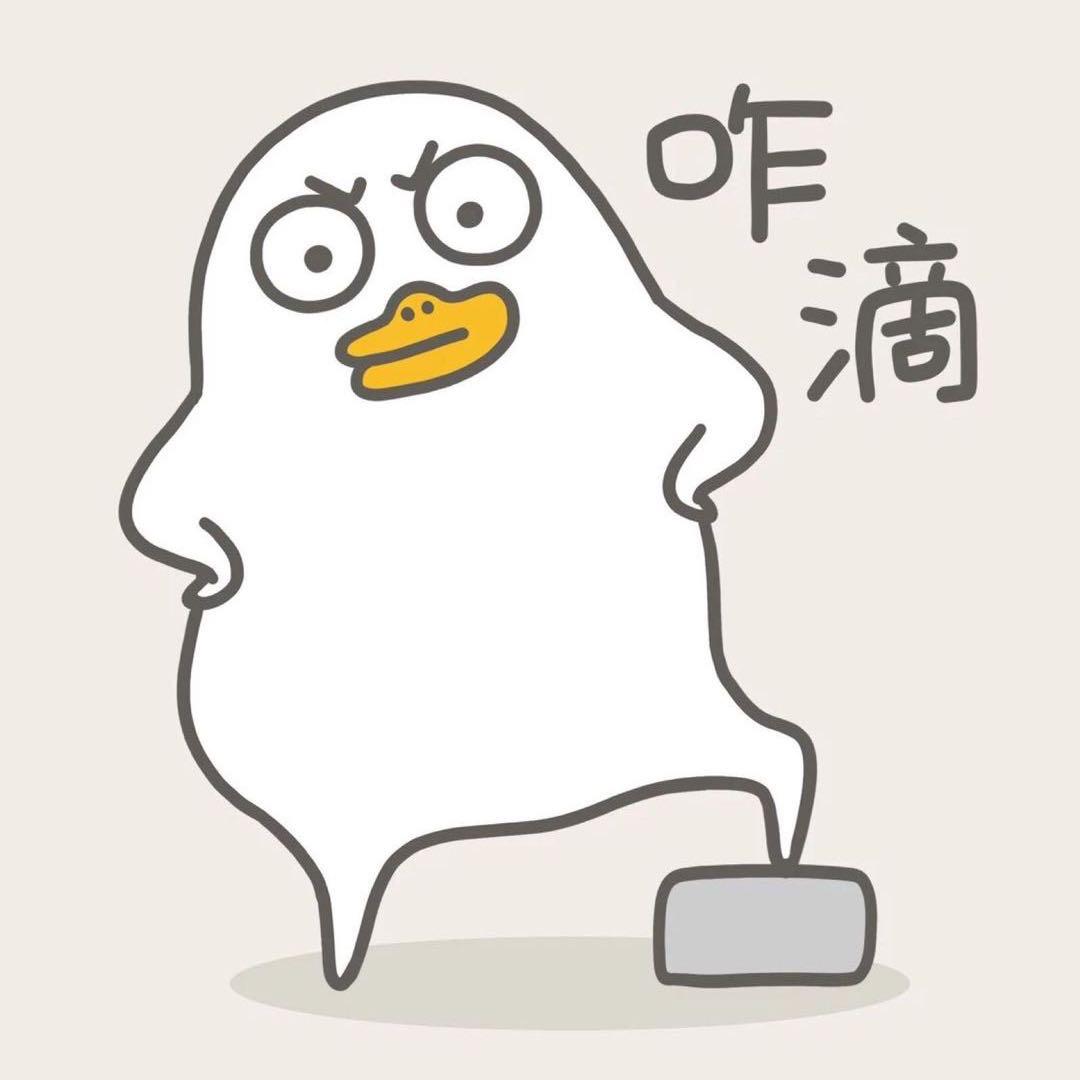 王一