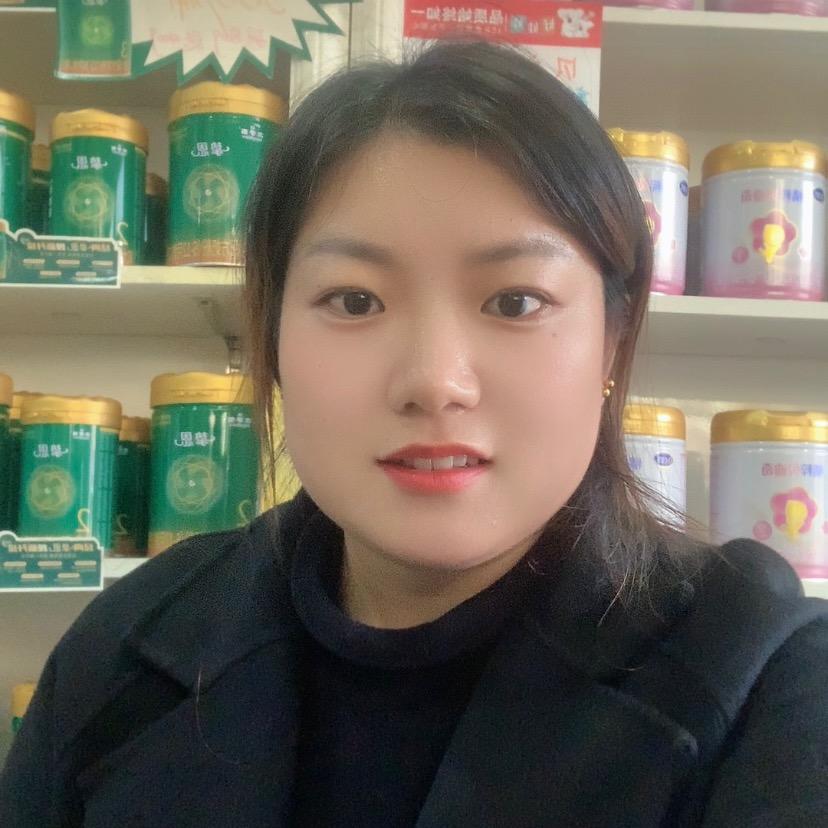 竹园好娃娃——珊珊🇺🇳