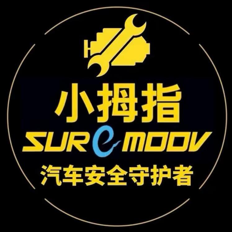 小拇指360全包脚垫