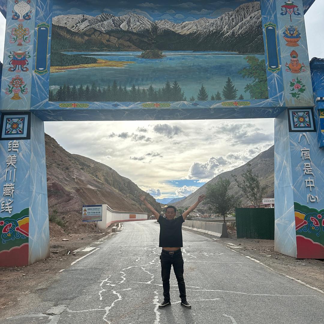 阿雷🎤（生活号）