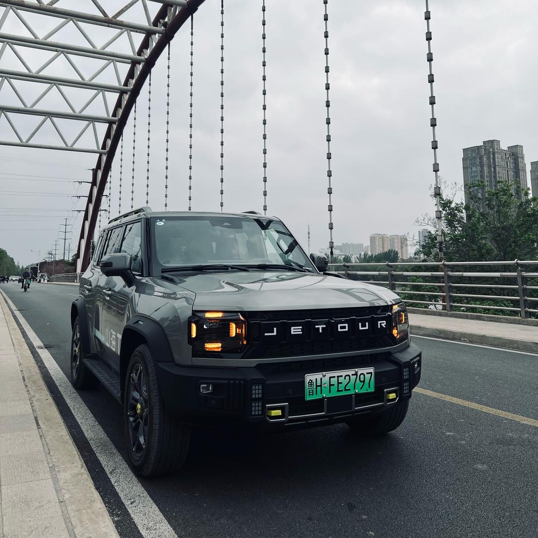 捷途山海济宁柏盛智选店