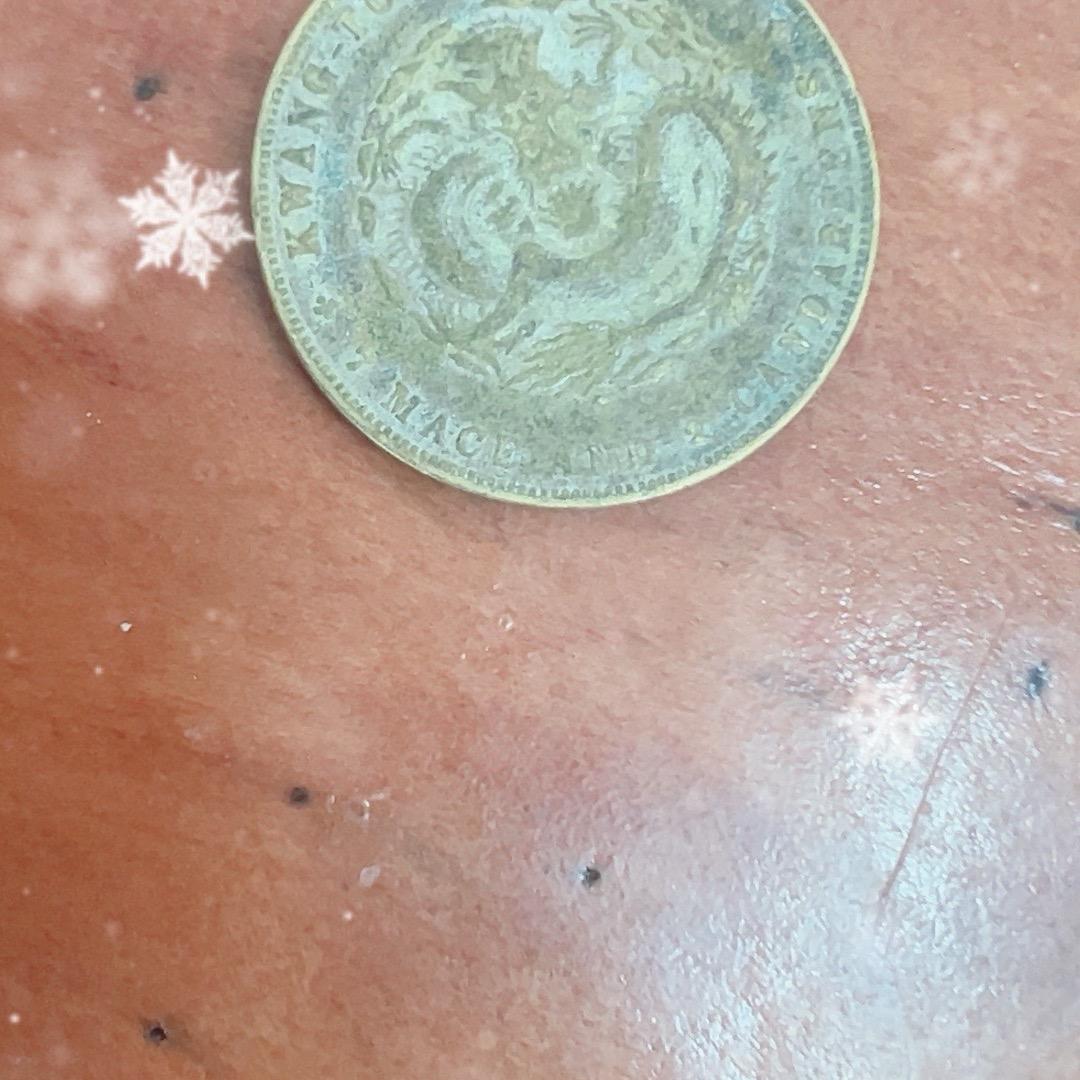 阿淮旧货