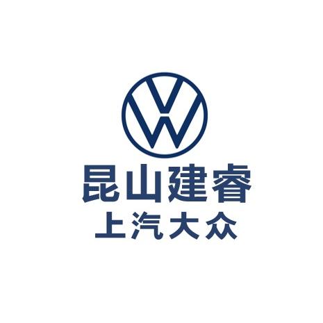 上汽大众昆山建睿店