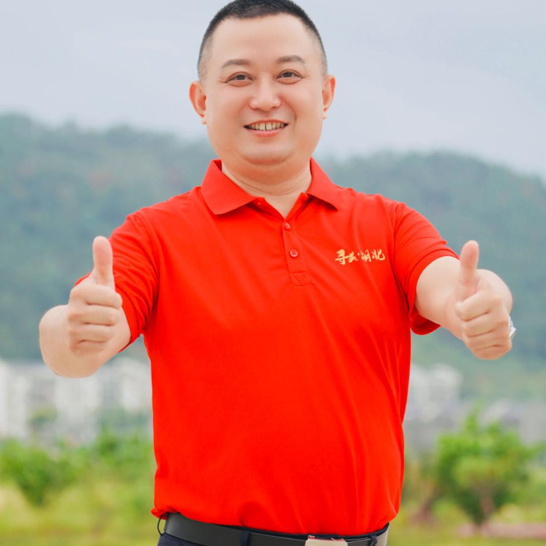 寻美湖社