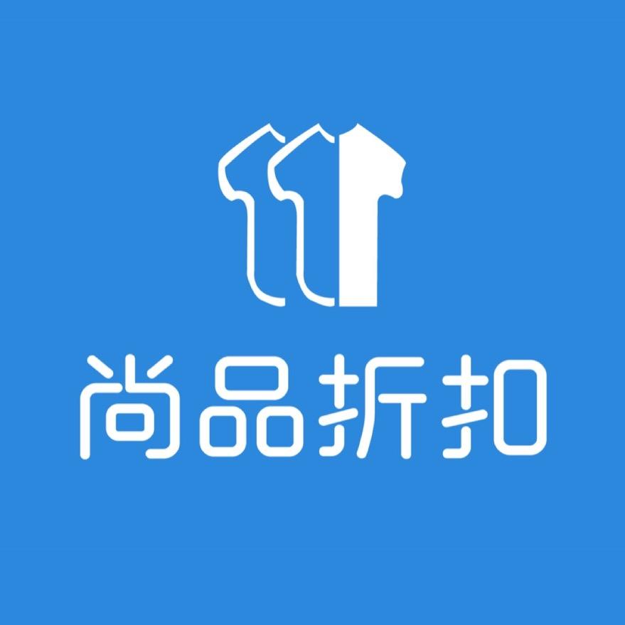 尚品折扣