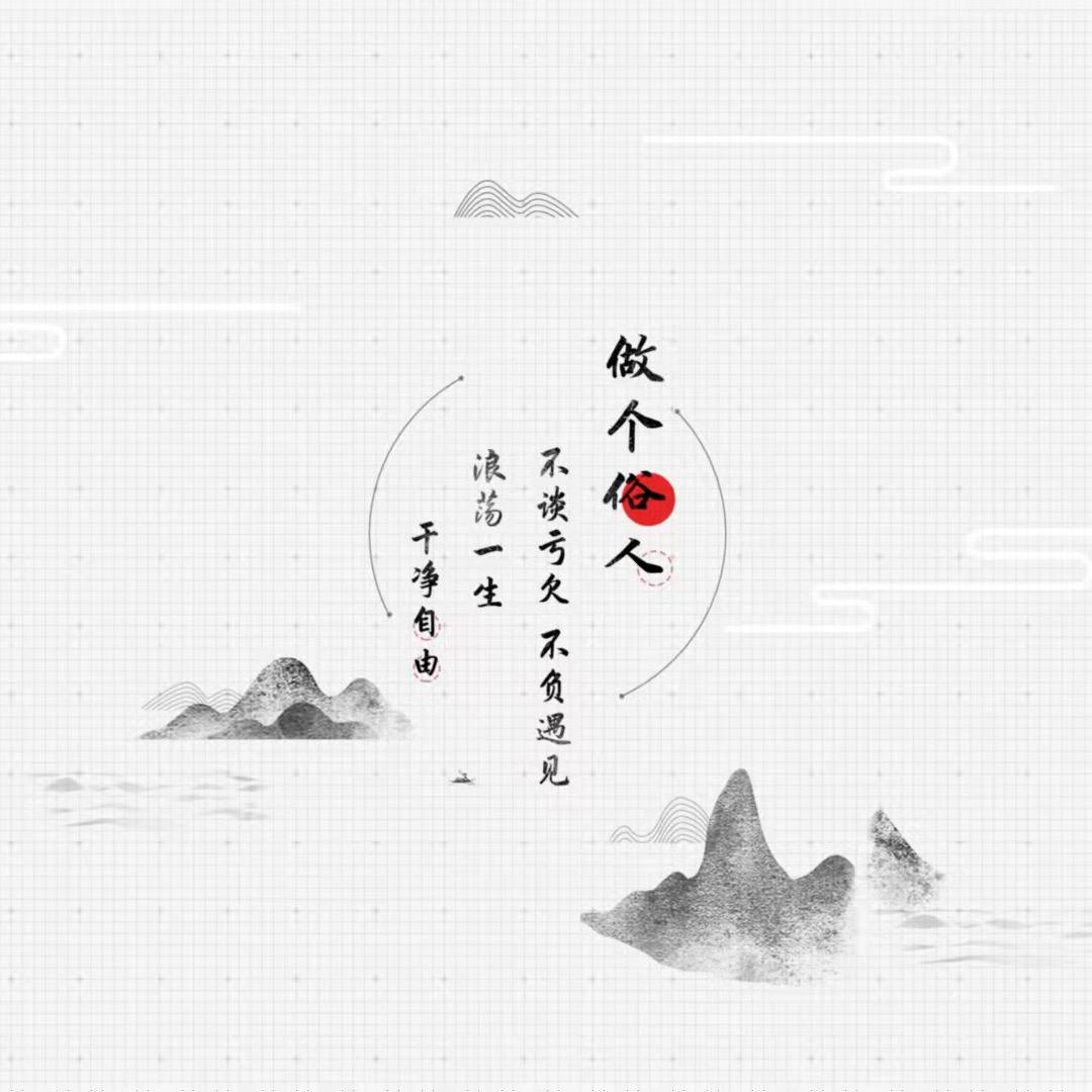 @动漫
