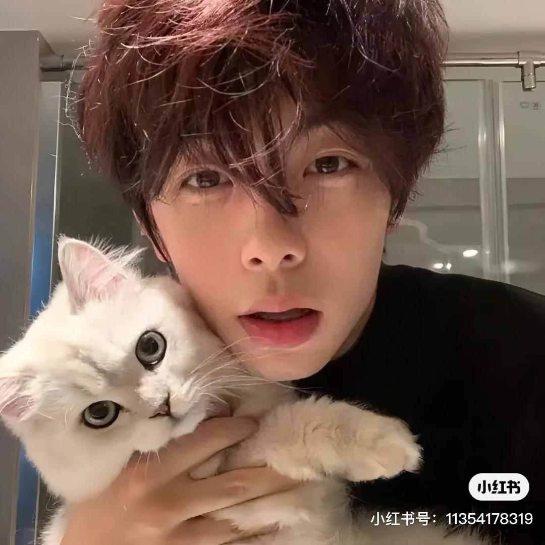 xu